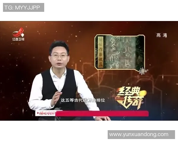极限运动女王周丽的传奇旅程与心路历程深度专访