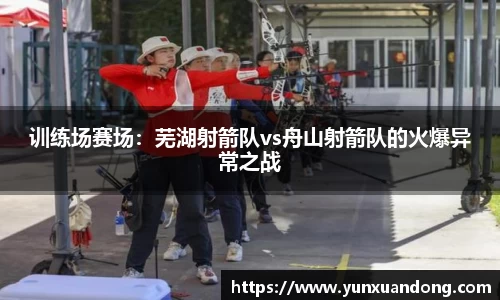 333体育官网登录