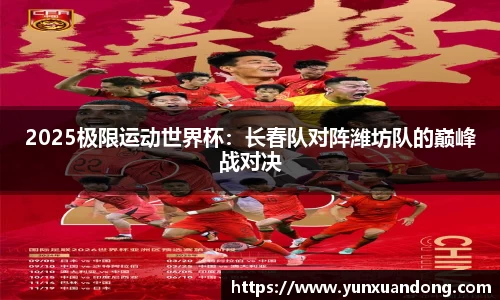 333体育官网登录