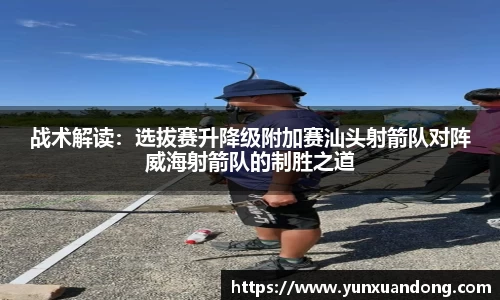 333体育app最新版本下载