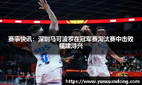 333体育官网登录