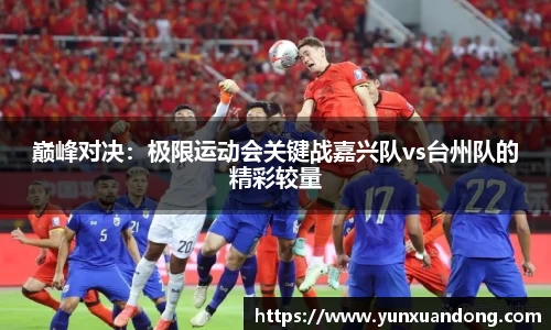 333体育官网登录