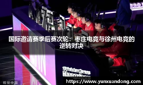 333体育官网登录
