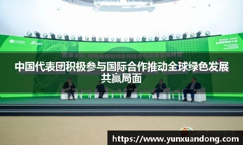 333体育官网登录