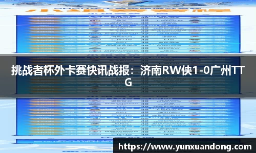 333体育平台