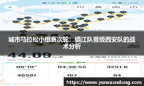 333体育