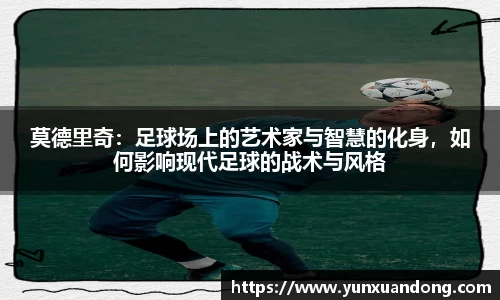 333体育app最新版本下载