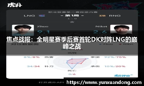 333体育平台