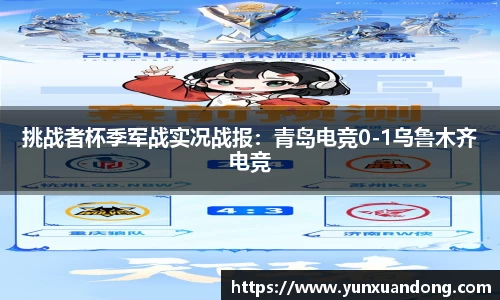 333体育平台