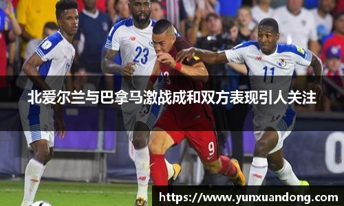 乐动LDSports体育