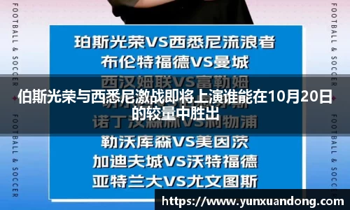 乐动LDSports综合体育