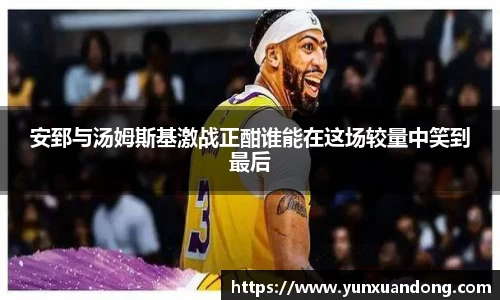 乐动LDSports综合体育